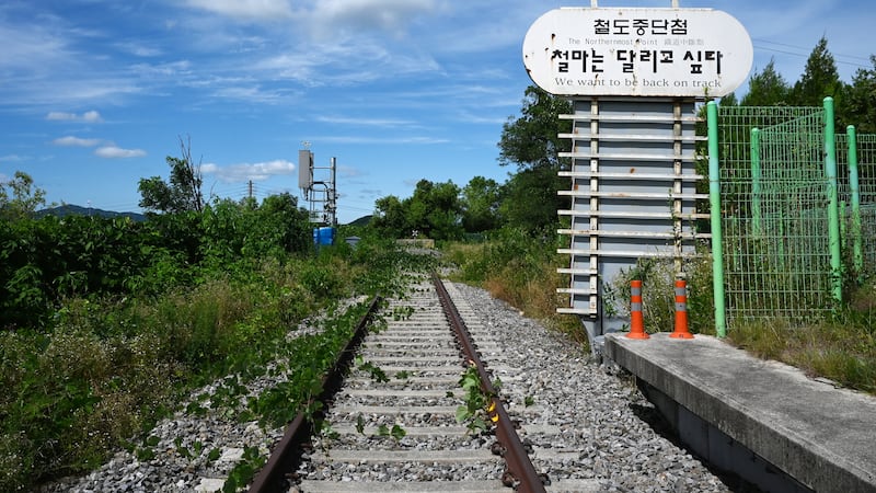 Estación Baengmagoji en Cheorwon, Corea del Sur.