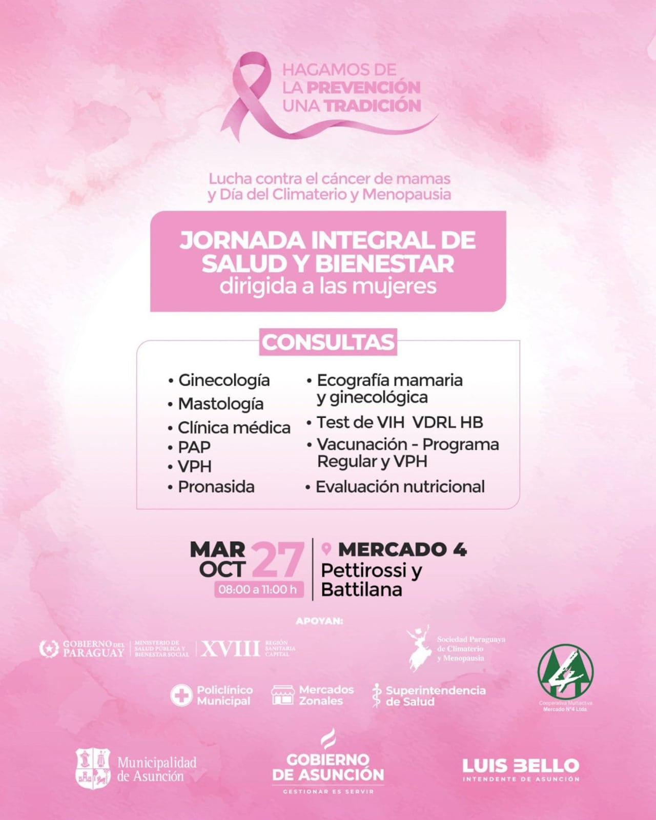 La Municipalidad de Asunción ofrecerá consultas médicas, ecografías, PAP y vacunación gratuita este martes 27.