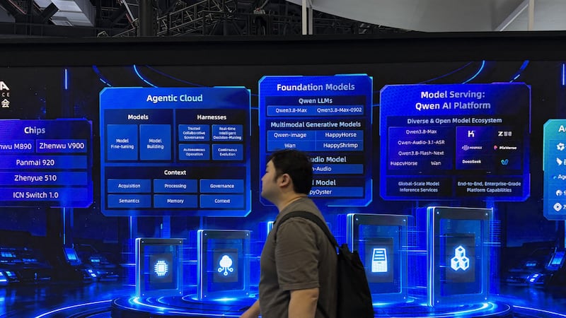 Expo Center en Hangzhou, China. Frente a la concentración tecnológica global, las economías en desarrollo deben urgir la diversificación productiva y captar valor añadido para superar su histórica dependencia de las exportaciones primarias, como es el caso América Latina. Esto según un informe de Naciones Unidas para el Comercio y Desarrollo (UNCTAD).