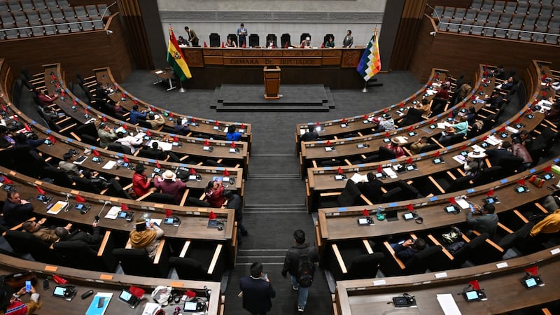 Sesión del Congreso de Bolivia. (archivo)
