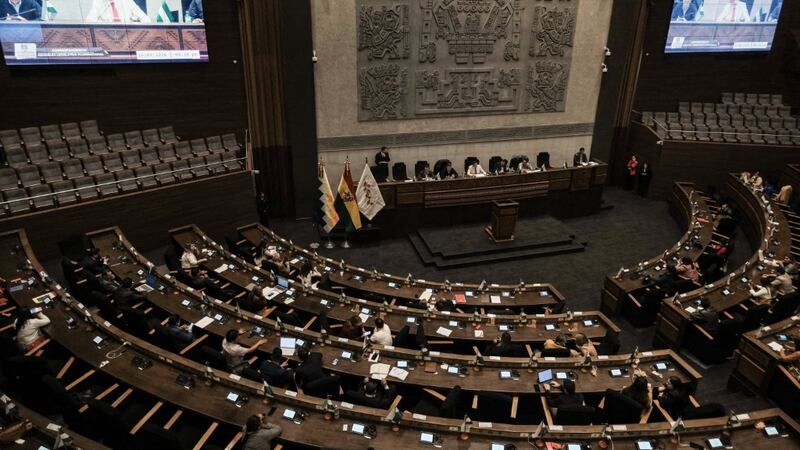 Vista general de una sesión del Parlamento de Bolivia.